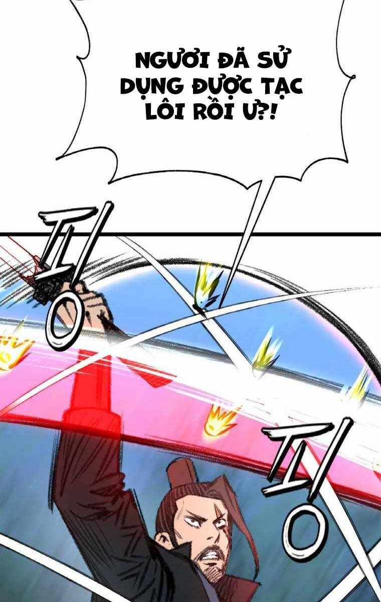 Ám Ma Thiên Đế Chapter 3 - 55