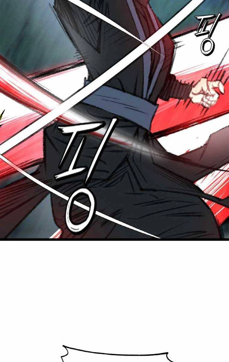 Ám Ma Thiên Đế Chapter 3 - 56