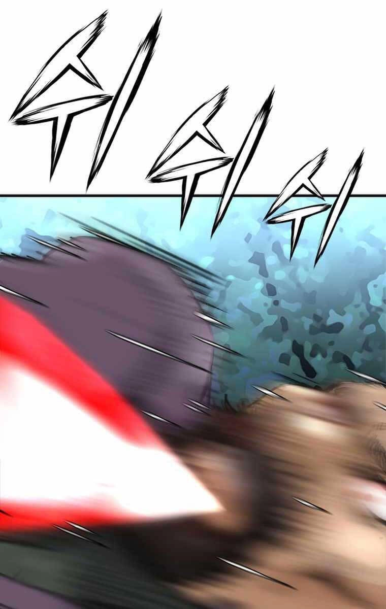 Ám Ma Thiên Đế Chapter 3 - 68