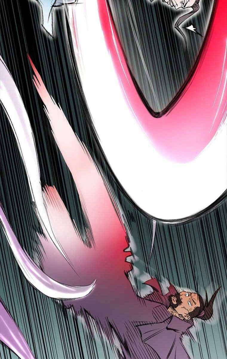 Ám Ma Thiên Đế Chapter 3 - 71