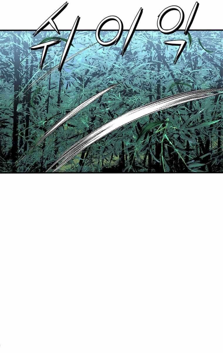 Ám Ma Thiên Đế Chapter 3 - 73