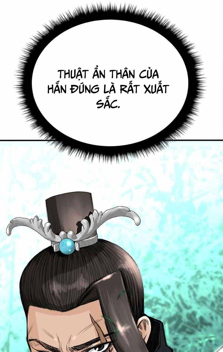 Ám Ma Thiên Đế Chapter 3 - 76