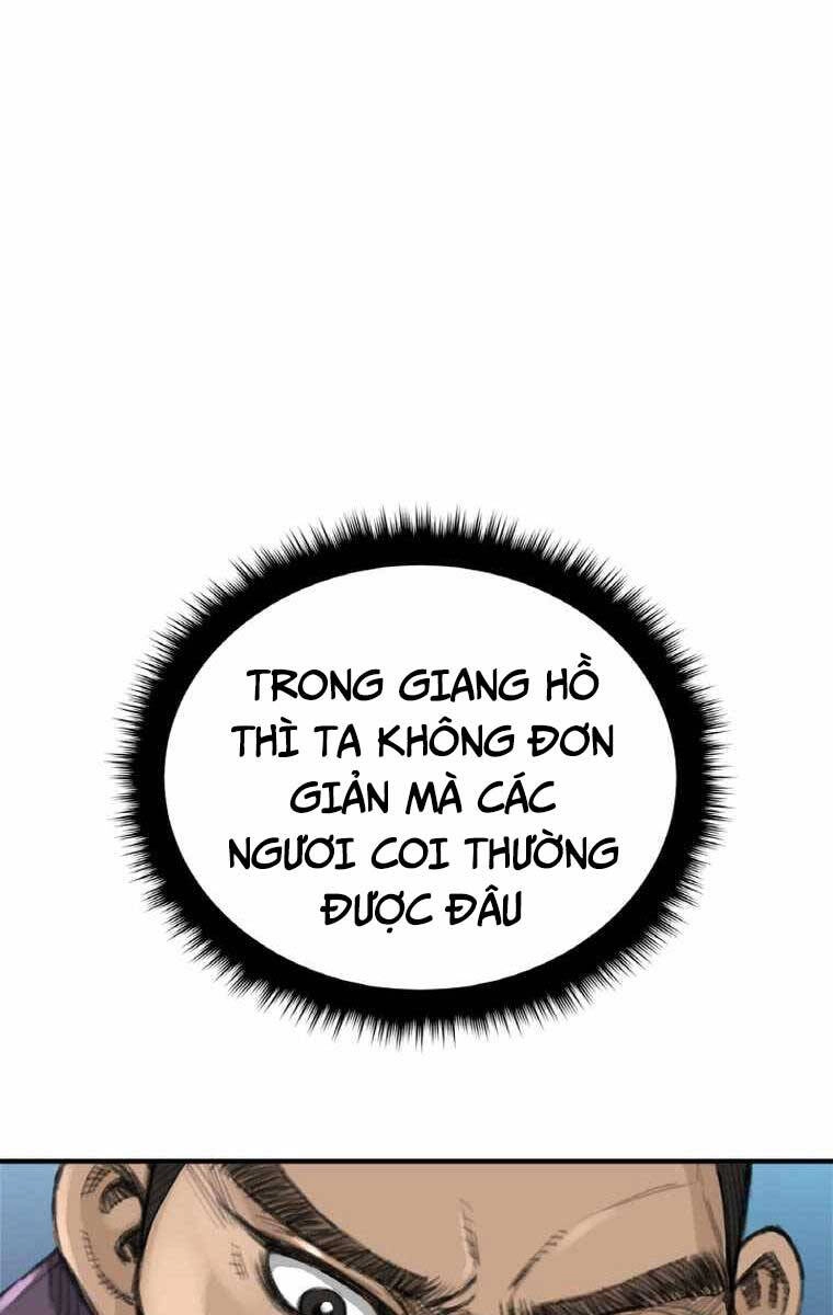 Ám Ma Thiên Đế Chapter 3 - 82