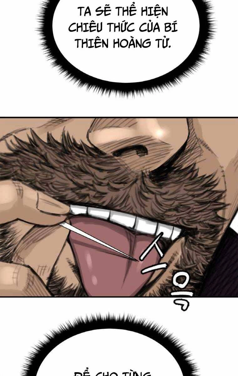 Ám Ma Thiên Đế Chapter 3 - 84