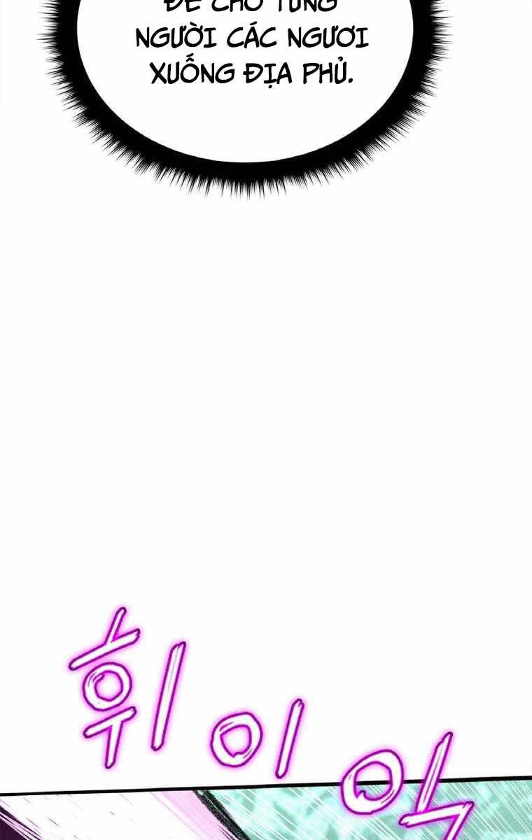 Ám Ma Thiên Đế Chapter 3 - 85