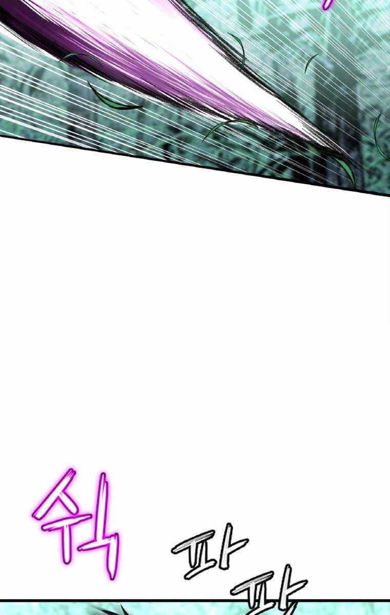 Ám Ma Thiên Đế Chapter 3 - 86