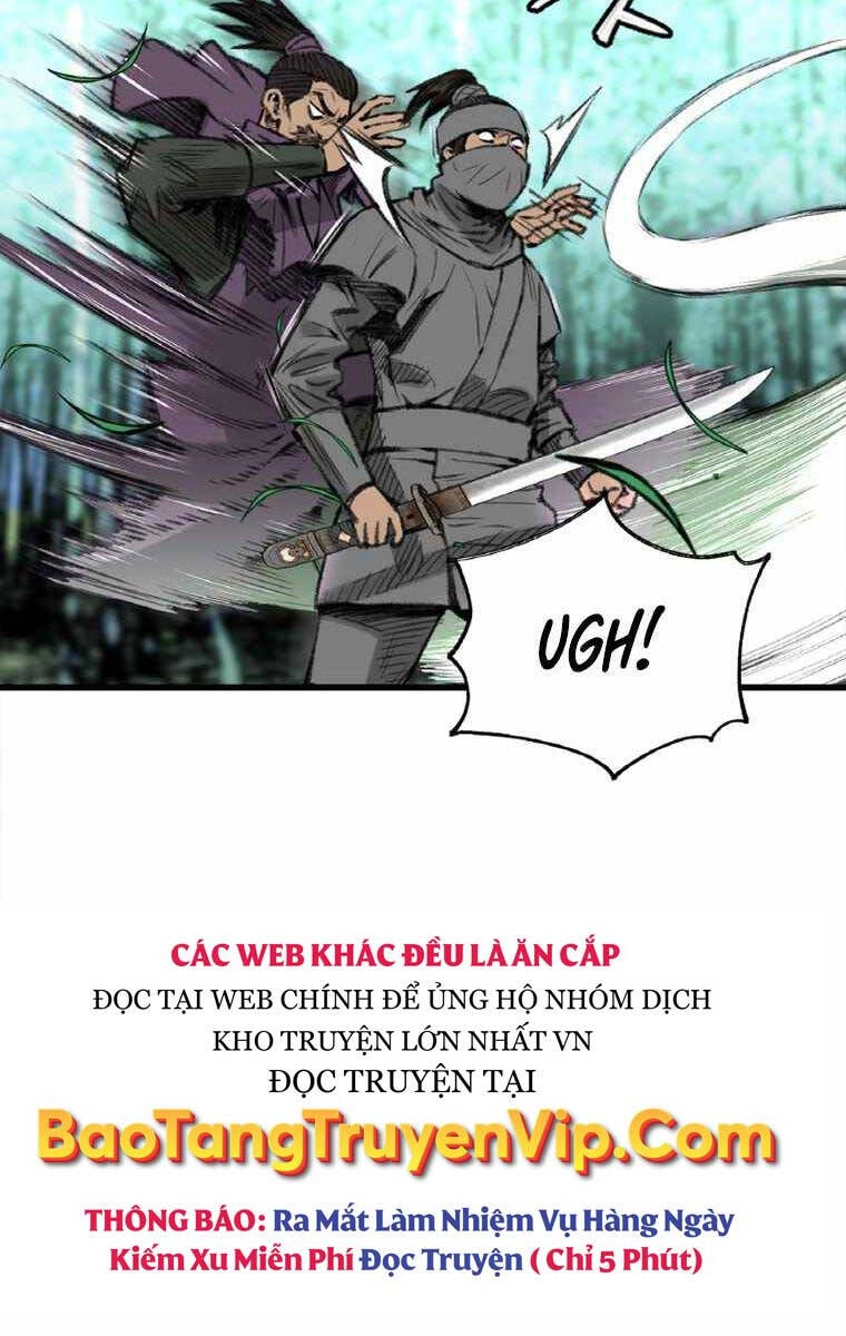 Ám Ma Thiên Đế Chapter 3 - 87