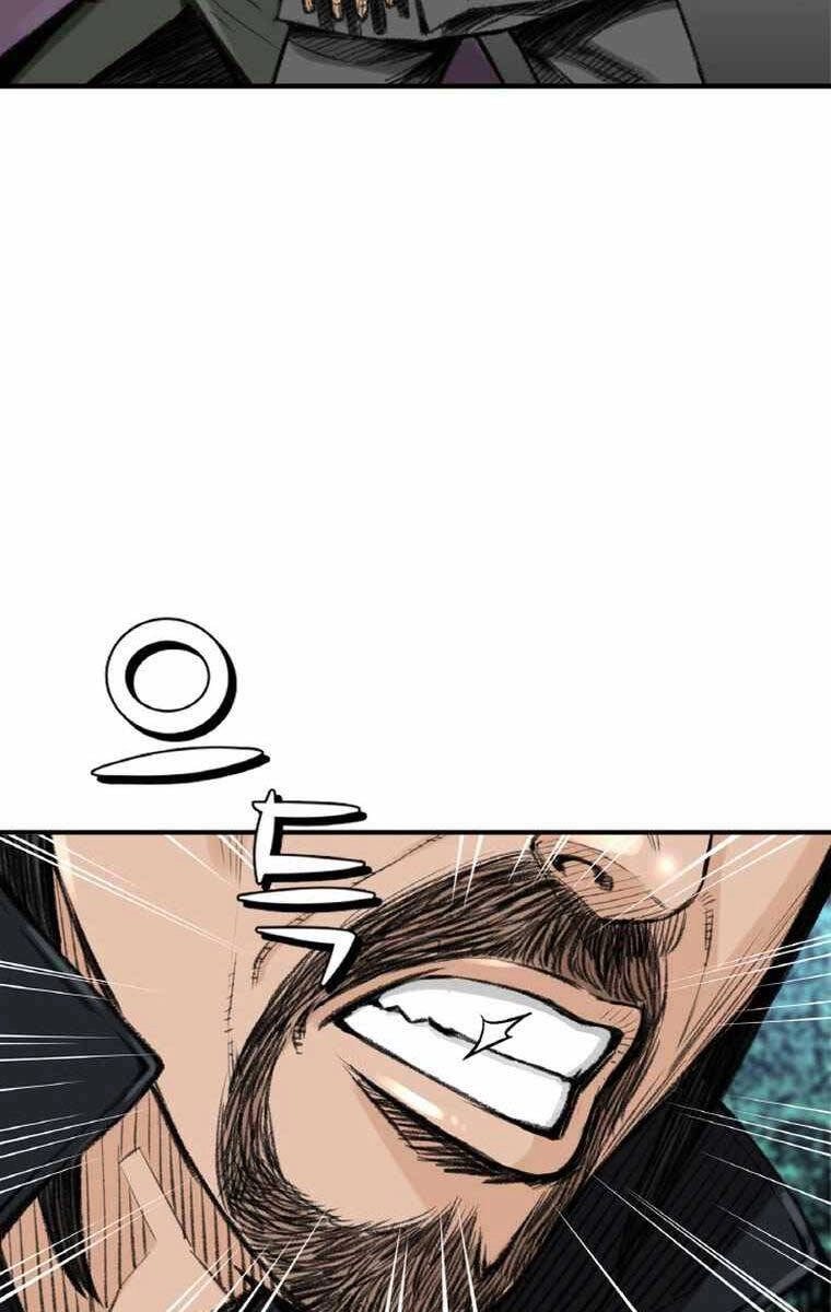 Ám Ma Thiên Đế Chapter 3 - 96