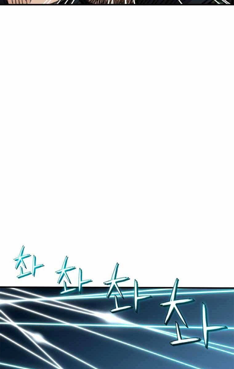 Ám Ma Thiên Đế Chapter 3 - 97