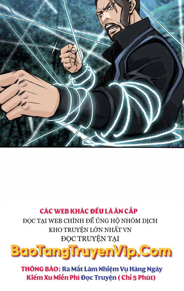 Ám Ma Thiên Đế Chapter 3 - 99