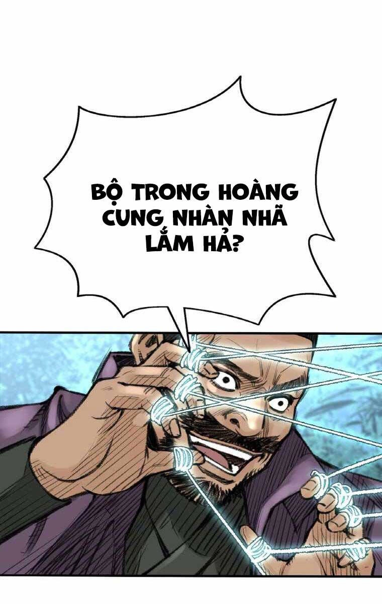 Ám Ma Thiên Đế Chapter 3 - 100