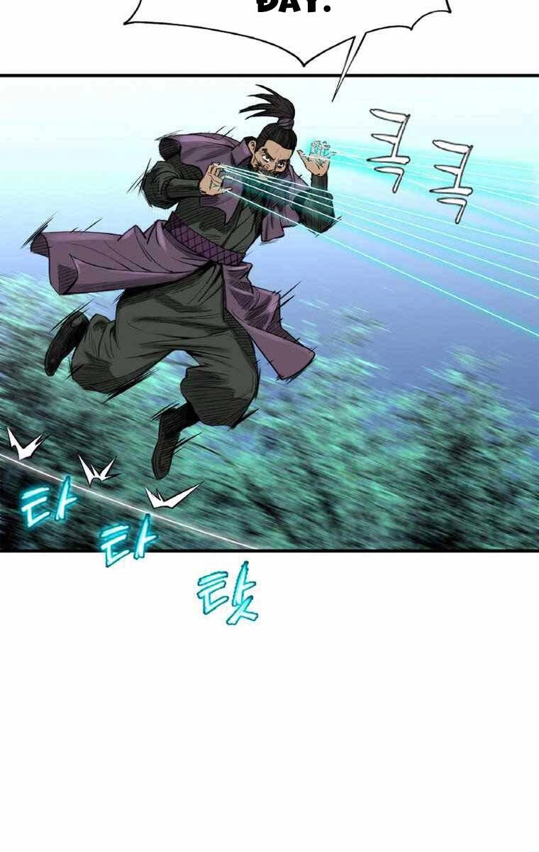 Ám Ma Thiên Đế Chapter 3 - 102