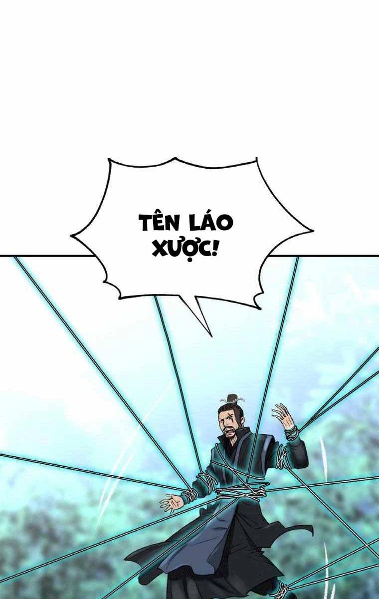 Ám Ma Thiên Đế Chapter 3 - 103