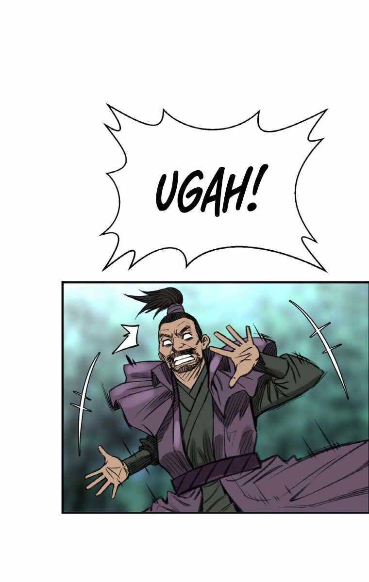 Ám Ma Thiên Đế Chapter 3 - 107