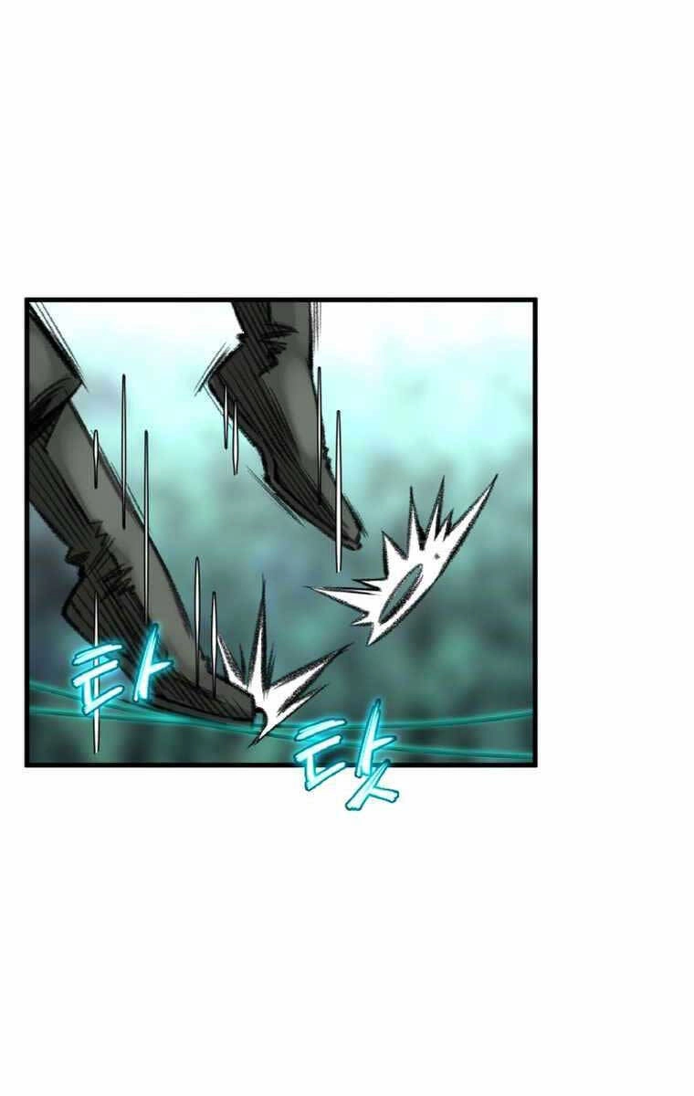 Ám Ma Thiên Đế Chapter 3 - 108