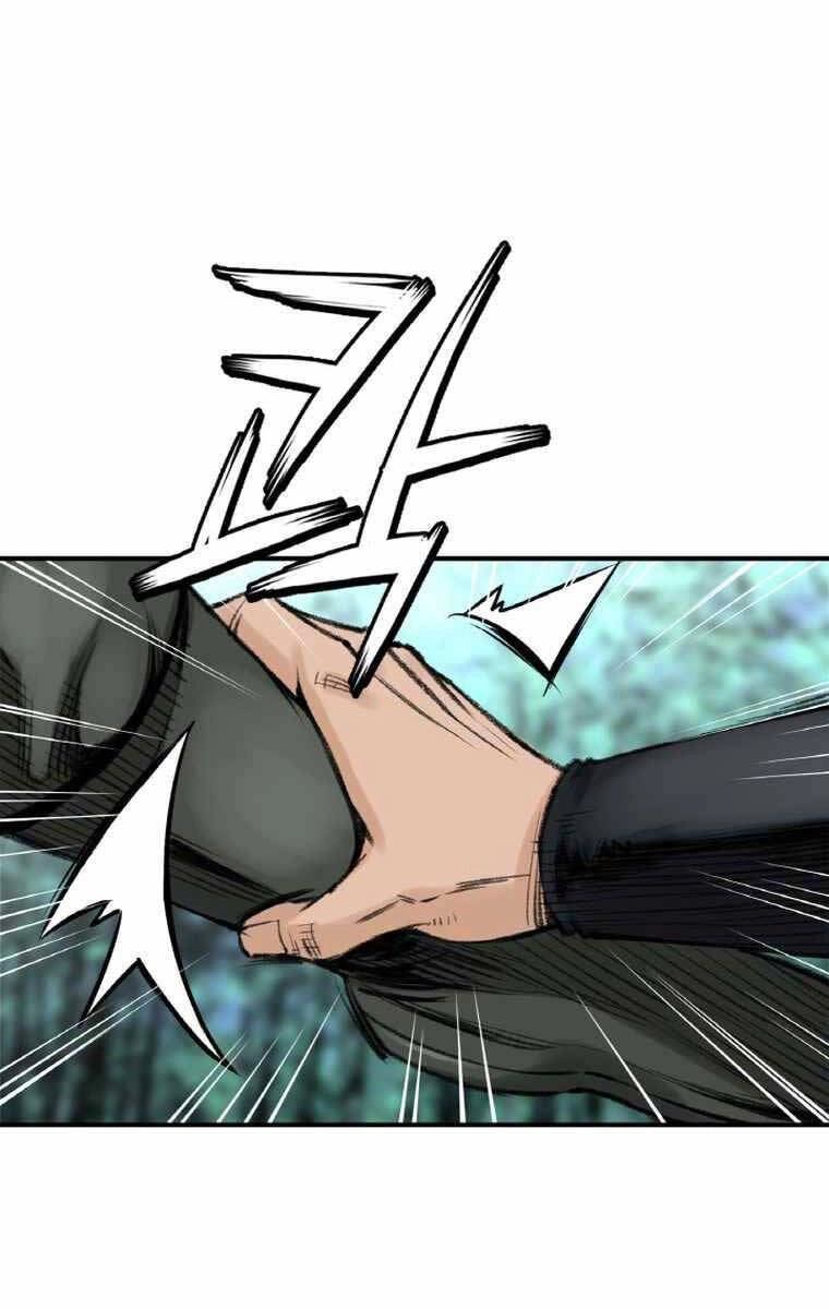 Ám Ma Thiên Đế Chapter 3 - 109