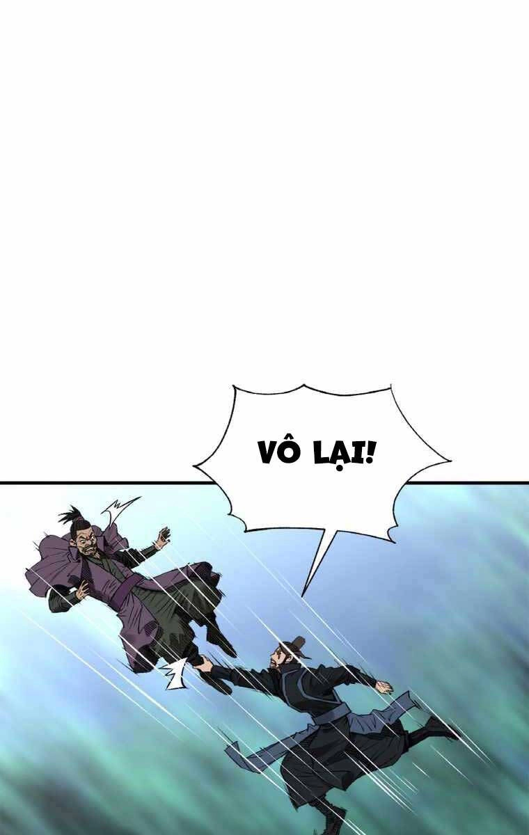 Ám Ma Thiên Đế Chapter 3 - 110