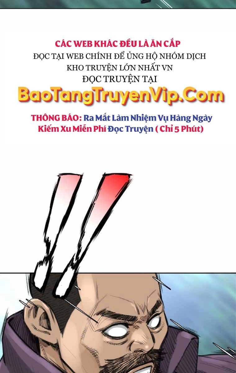 Ám Ma Thiên Đế Chapter 3 - 111