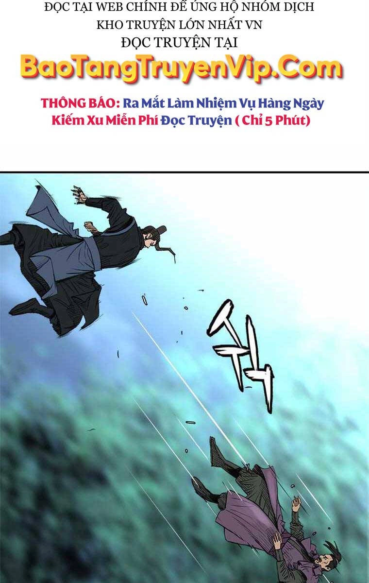 Ám Ma Thiên Đế Chapter 3 - 118
