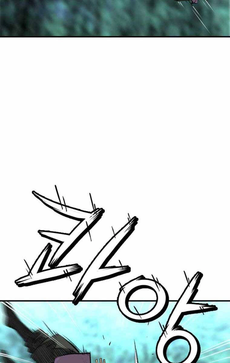 Ám Ma Thiên Đế Chapter 3 - 119