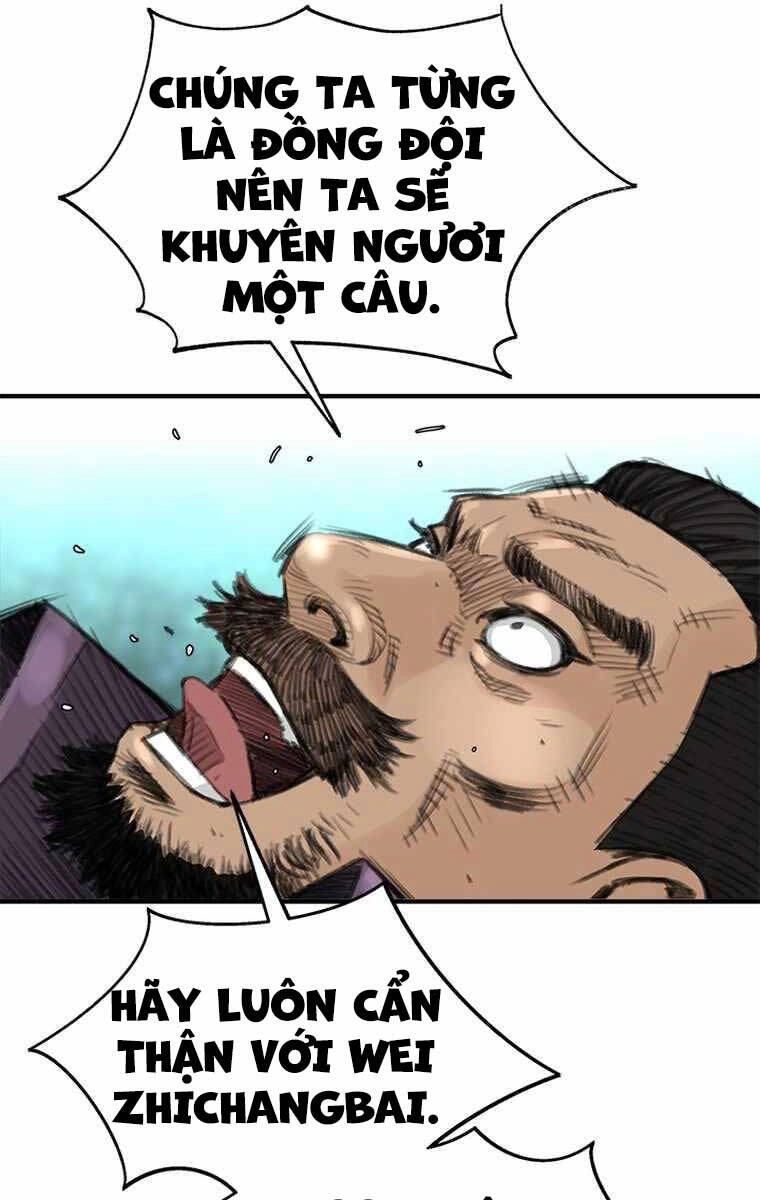 Ám Ma Thiên Đế Chapter 3 - 121