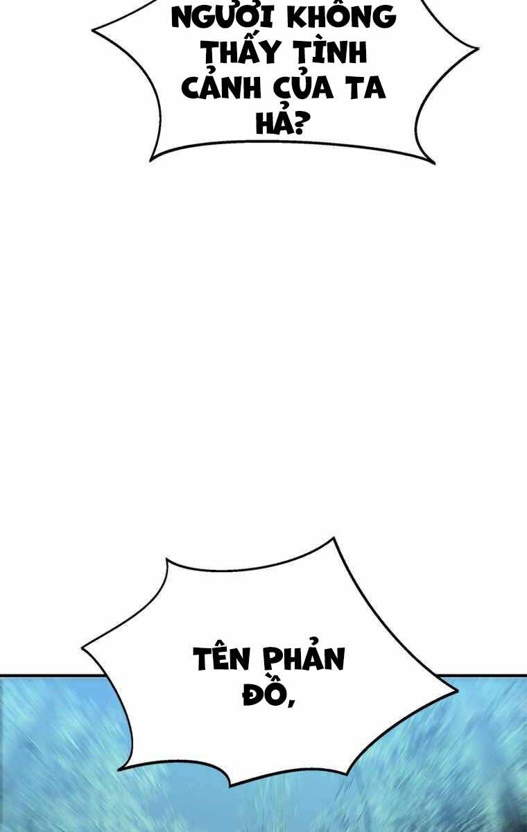 Ám Ma Thiên Đế Chapter 3 - 122