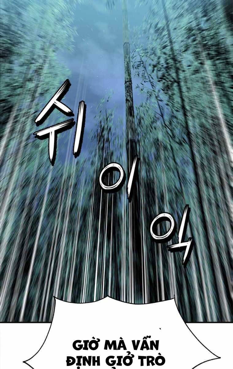 Ám Ma Thiên Đế Chapter 3 - 123