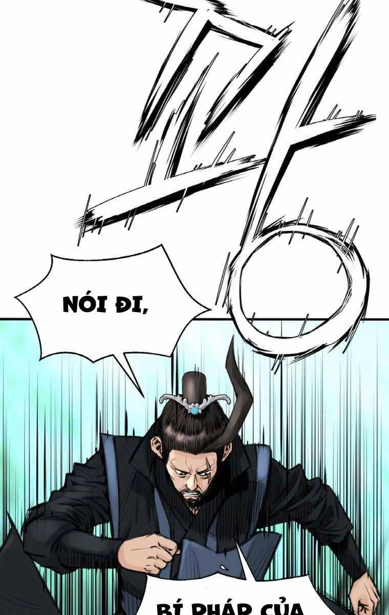 Ám Ma Thiên Đế Chapter 3 - 125