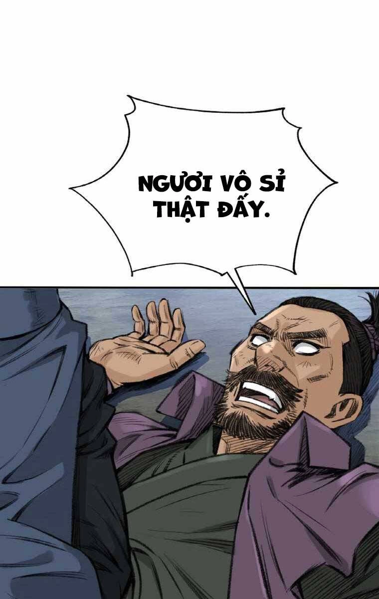 Ám Ma Thiên Đế Chapter 3 - 127