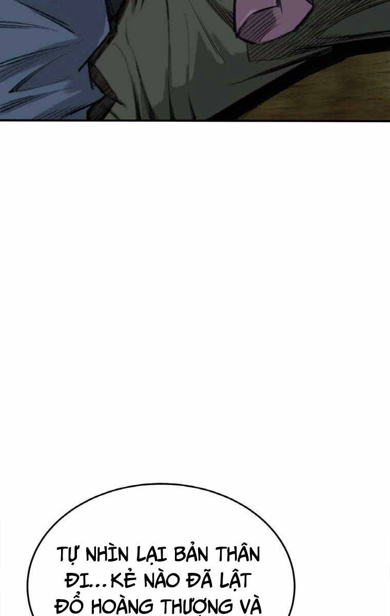 Ám Ma Thiên Đế Chapter 3 - 128