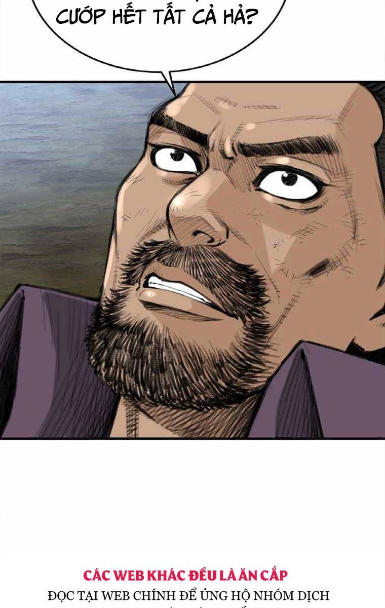 Ám Ma Thiên Đế Chapter 3 - 129