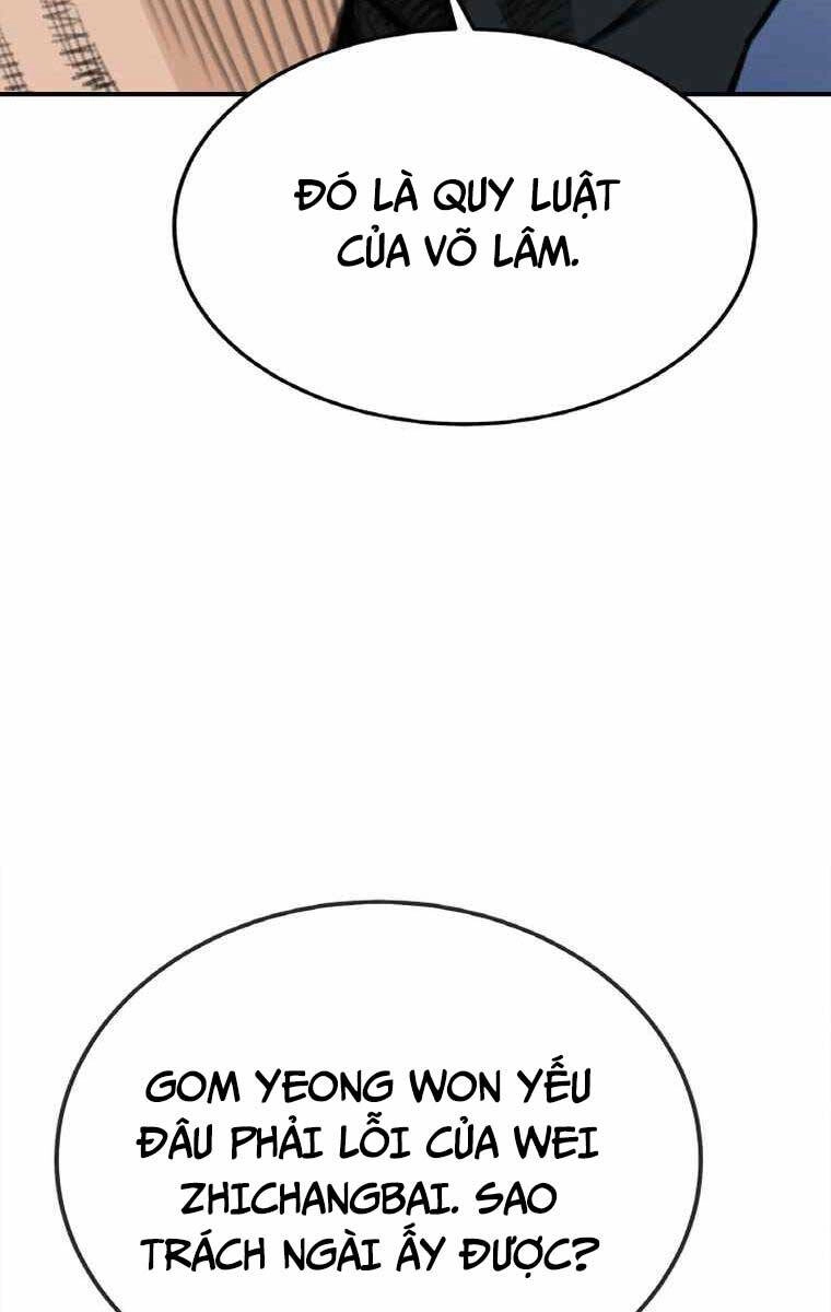 Ám Ma Thiên Đế Chapter 3 - 132