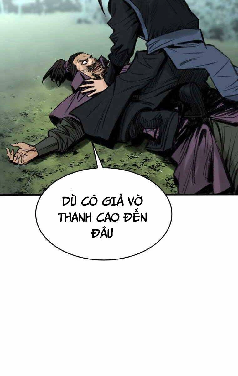 Ám Ma Thiên Đế Chapter 3 - 135