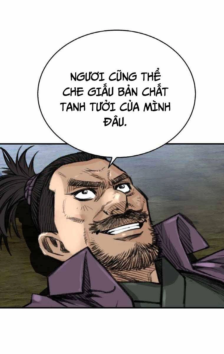 Ám Ma Thiên Đế Chapter 3 - 136