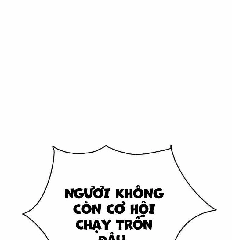 Ám Ma Thiên Đế Chapter 3 - 137