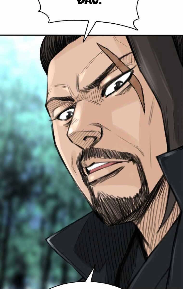 Ám Ma Thiên Đế Chapter 3 - 138