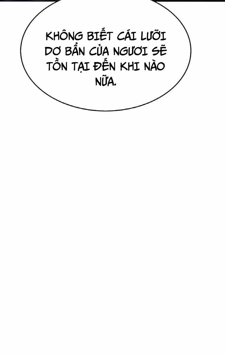 Ám Ma Thiên Đế Chapter 3 - 139