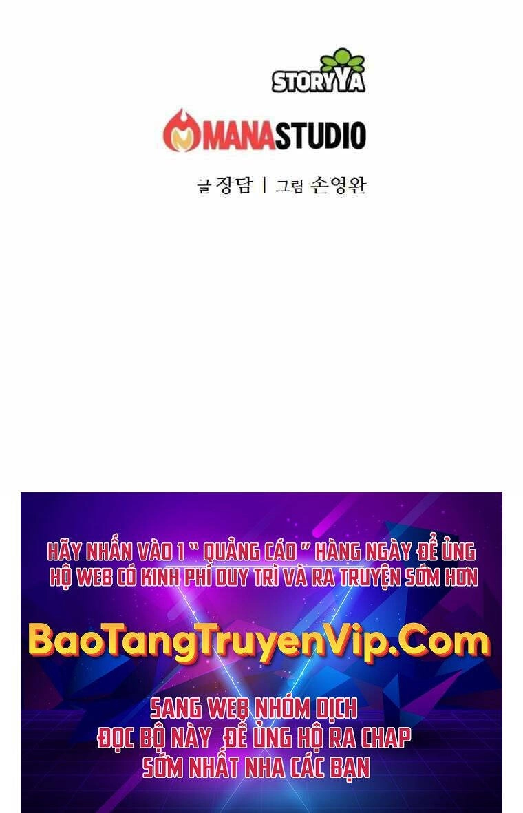 Ám Ma Thiên Đế Chapter 3 - 140