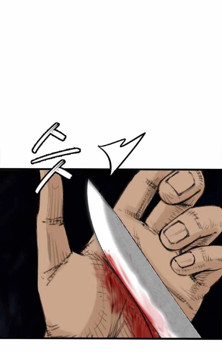 Ám Ma Thiên Đế Chapter 4 - 5