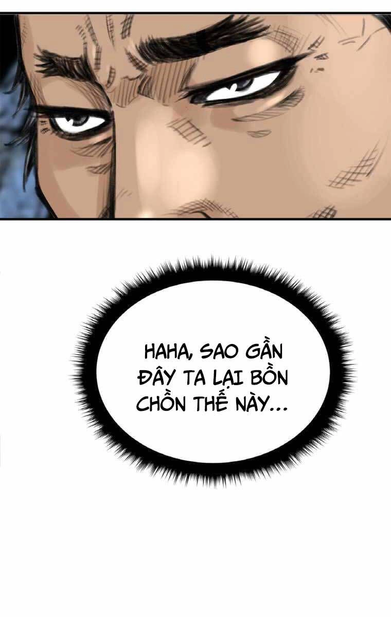 Ám Ma Thiên Đế Chapter 4 - 13