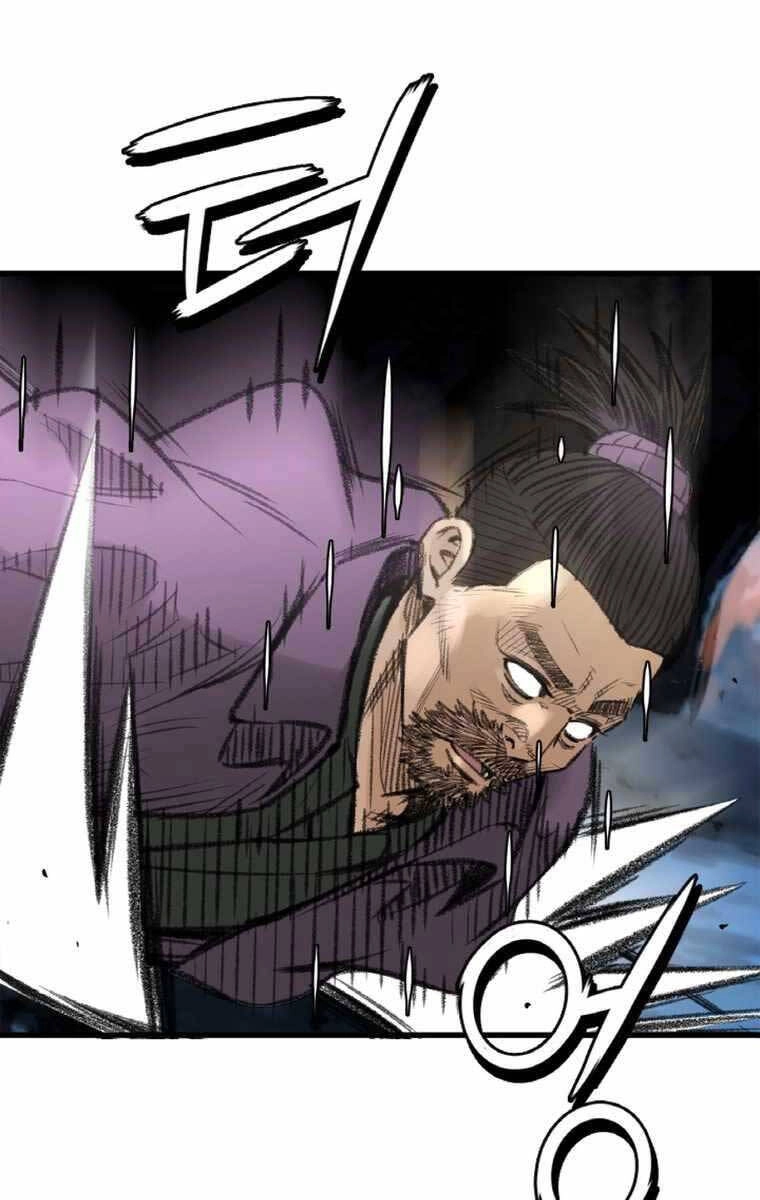 Ám Ma Thiên Đế Chapter 4 - 16