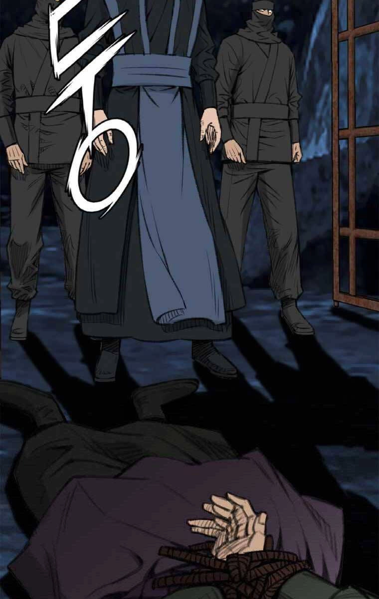 Ám Ma Thiên Đế Chapter 4 - 18