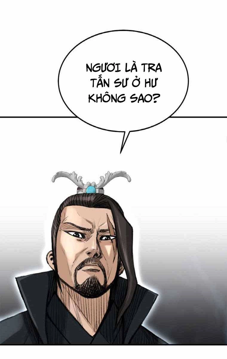 Ám Ma Thiên Đế Chapter 4 - 20