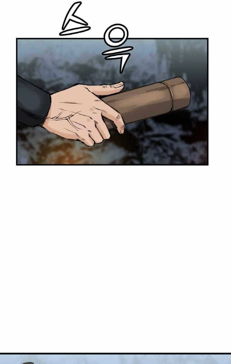 Ám Ma Thiên Đế Chapter 4 - 25