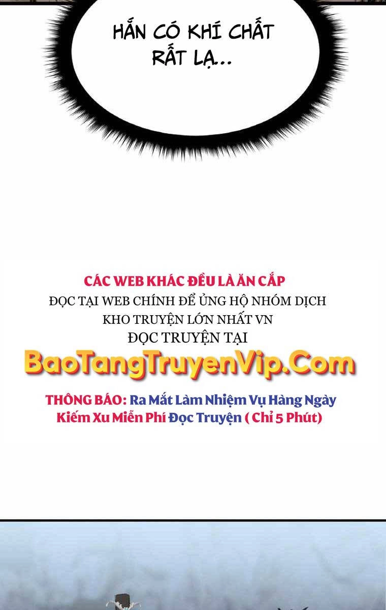 Ám Ma Thiên Đế Chapter 4 - 29