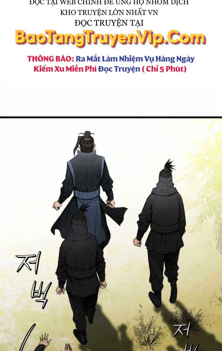 Ám Ma Thiên Đế Chapter 4 - 45