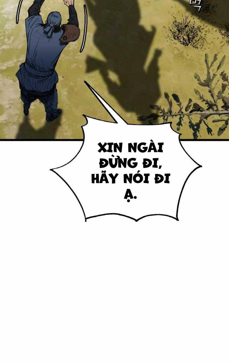 Ám Ma Thiên Đế Chapter 4 - 46