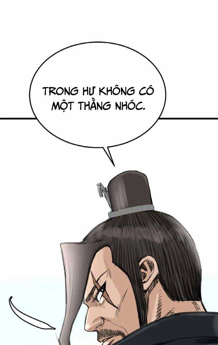 Ám Ma Thiên Đế Chapter 4 - 48