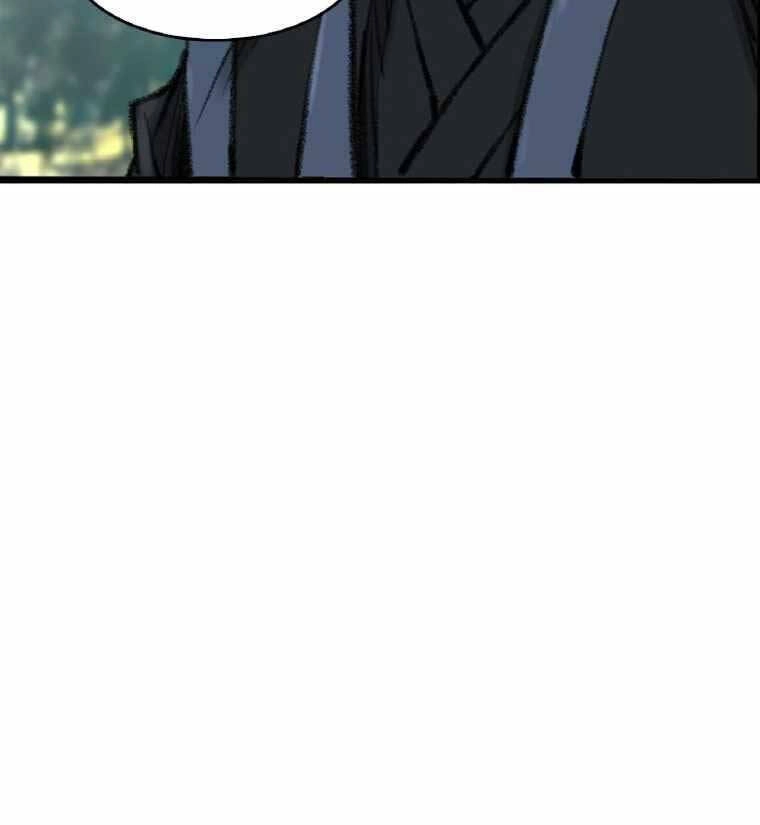 Ám Ma Thiên Đế Chapter 4 - 62