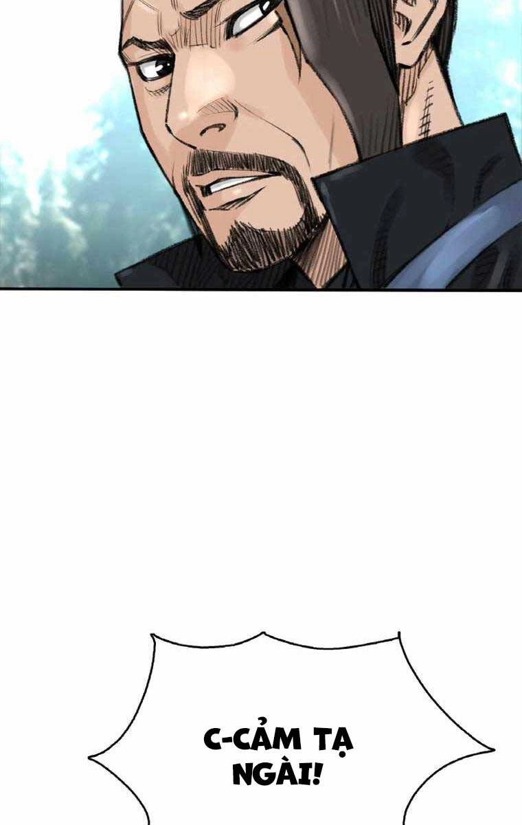 Ám Ma Thiên Đế Chapter 4 - 66